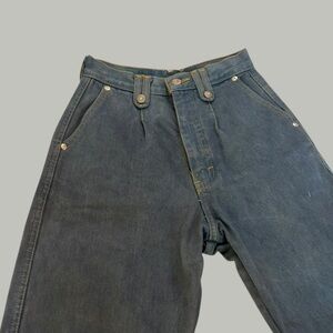 Vintage High Rise Jeans by Panhandle Slim - 24” waist 

🕊️